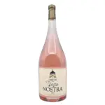 ROZA NOSTRA 0,75 2021 1850/