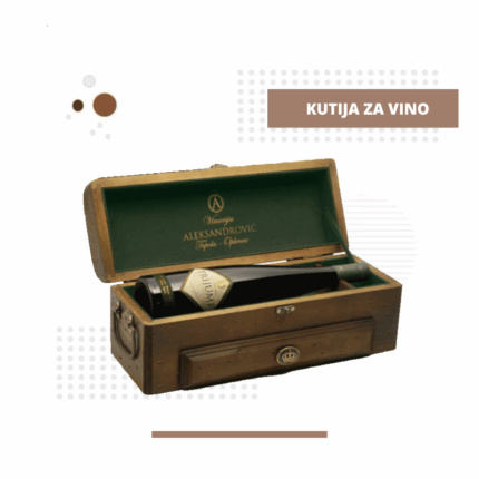 KUTIJA ALEKSANDAR LUX I ALEKSANDROVIC