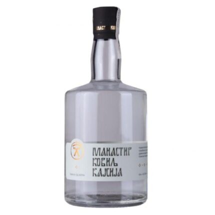 RAKIJA KAJSIJA U KUTIJI 2019 SPM KOVILJ