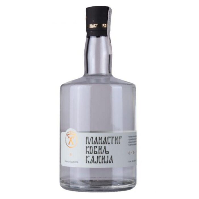RAKIJA KAJSIJA U KUTIJI 2019 SPM KOVILJ - Image 1
