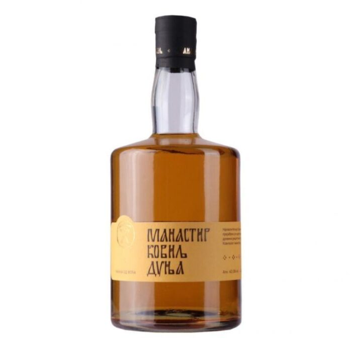 RAKIJA DUNJA U KUTIJI  SPM KOVILJ - Image 1