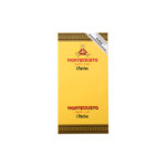 MONTECRISTO PURITOS PACK