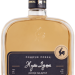 PEVAC DUNJA ZUTA 0,7L