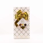 HAMLET CHESTER WHITE BOW 125G