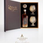 AKADEMSKA RAKIJA PREMIUM SET