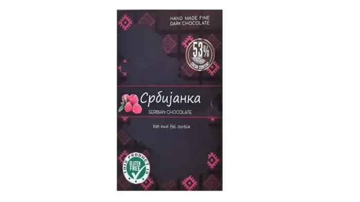 SRBIJANKA CRNA COKOLADA SA MALINOM - Image 1