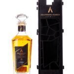 RAKIJA OD SLJIVE-ZLATNA 0,7L AKADEMSKA