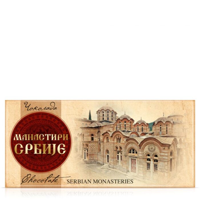 PREMIER COKOLADA MANASTIRI SRBIJE 175G - Image 1