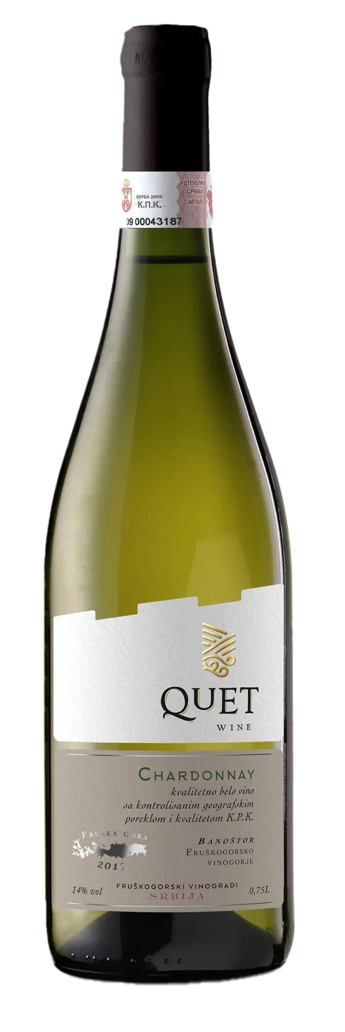 QUET CHARDONNAY KPK 2017 - Image 1