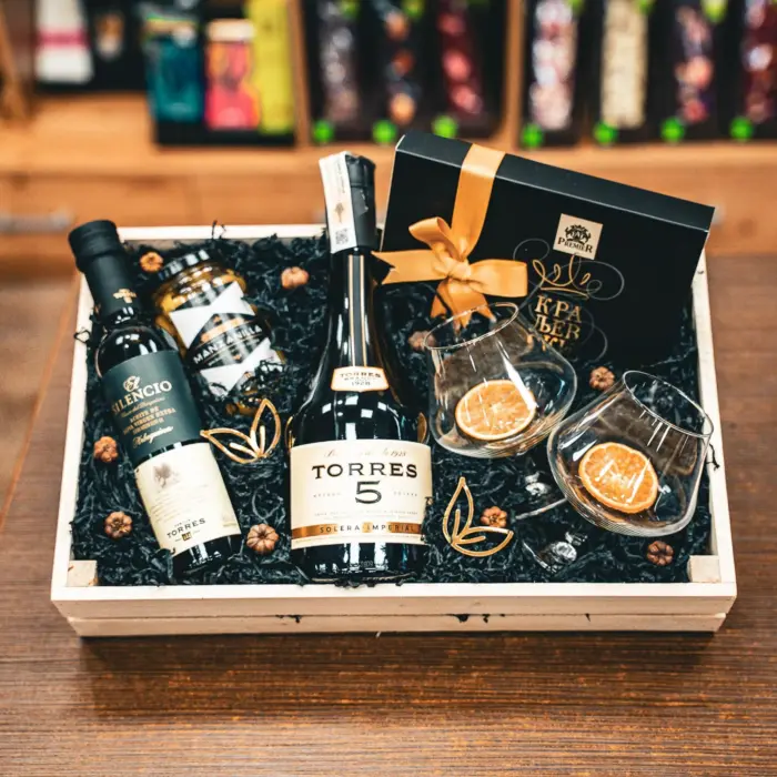 Poklon BOX - Slika 1